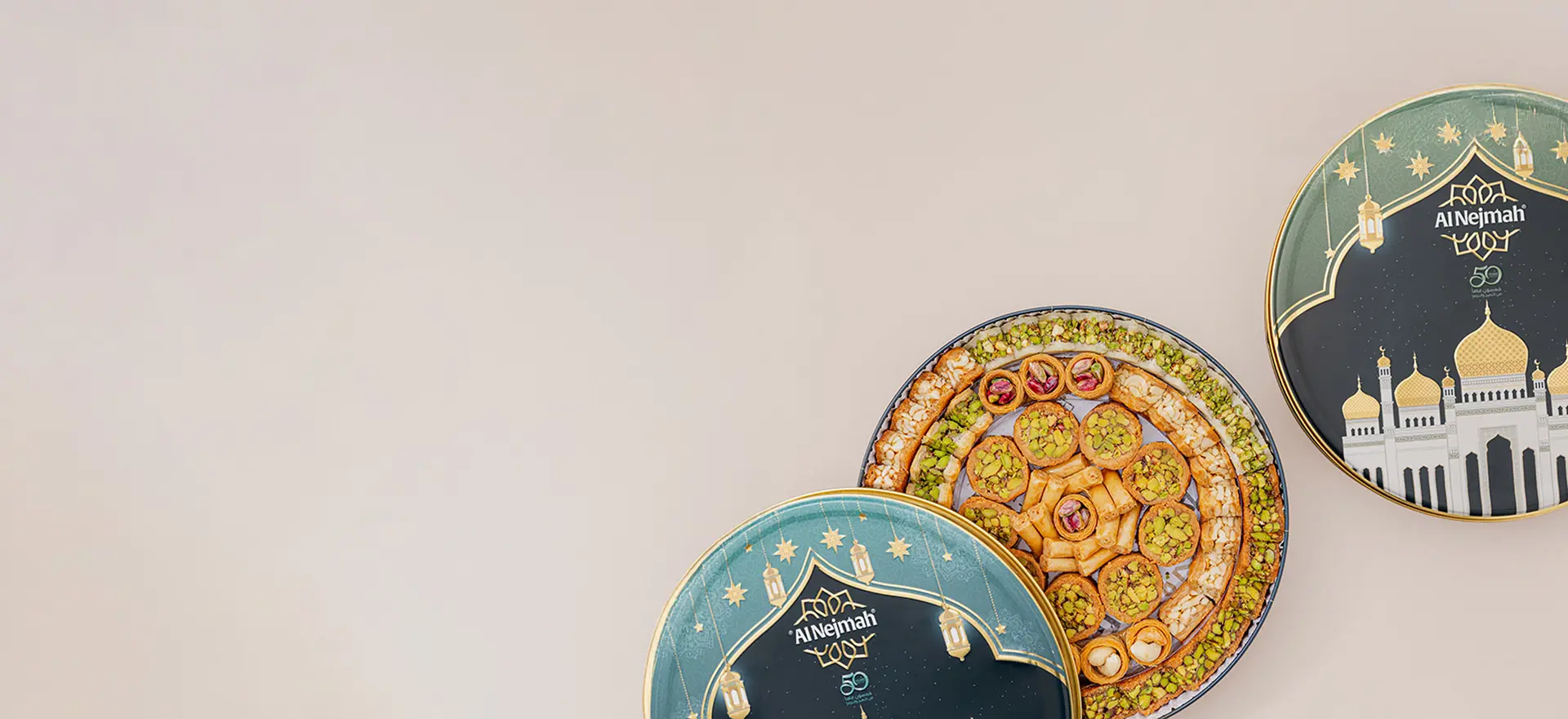 Resources/1/1920-881  عيد الفطر 2026 web2-انجليزي.jpg.webp